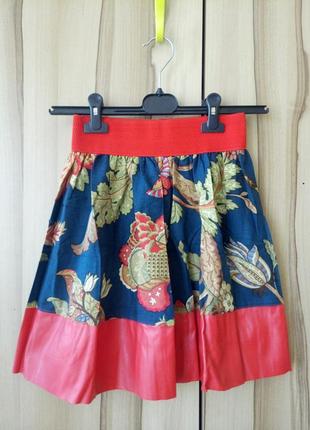 Нова спідниця