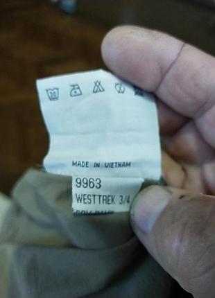 Летние шорты. 5