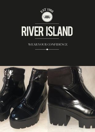 Ботильоны river island  p.41