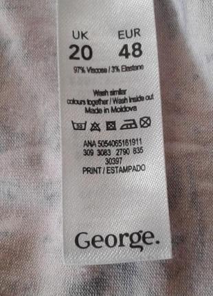 Блузка ,кофта из вискозы батал moda at george6 фото