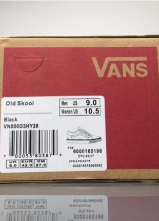 Оригінальні кеди vans old skool black vn000d3hy287 фото