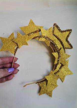 Обруч зірочка, зіронька, костюм зірочка