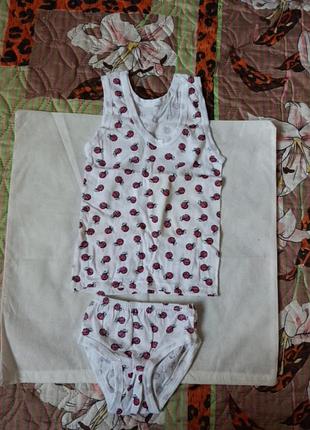 Майка з трусиками сонечка