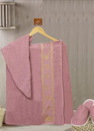 Набір жіночий для сауни