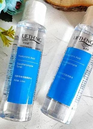 Liftheng hyaluronic acid saccharomyce toner 120 мл тонер гіалуроновий