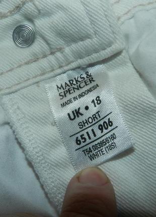 Еластичні-стрейч,білі,укорочені джинси з кишенями,великого розміру,m&s8 фото