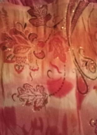 Блуза 2