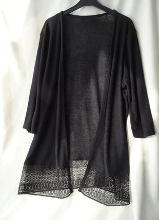 Легка накидка в рубчик