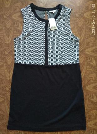 Практичное платье peacocks