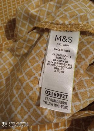 Принтованные легкие брюки m&s6 фото