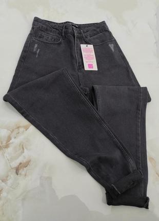 Джинси мом жіночі висока посадка турция