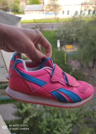 Кроссовки reebok оригинал размер 30-31
