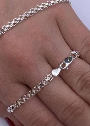 Серебряная цепочка 925пробы, серебро