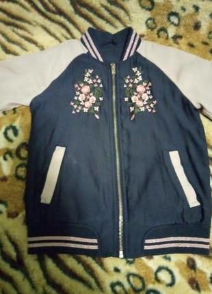 Ветровка