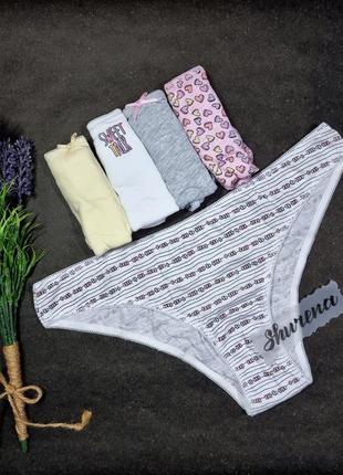 Труси бразилиан іспанія в подарунковій уп!