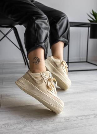 Женские бежевые кроссовки найк nike air force stussy beige