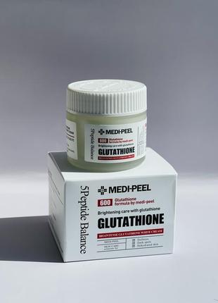 Антиоксидантный осветляющий крем с глутатионом medi-peel bio-intense gluthatione white cream2 фото