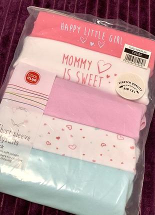 Бодіки з коротким рукавом розмір 74 ( 6-12 місяців).🥳