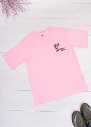 Стильна рожева пудра футболка з написом оверсайз великий розмір батал