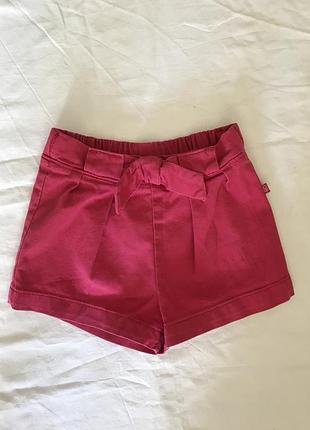 Шорты