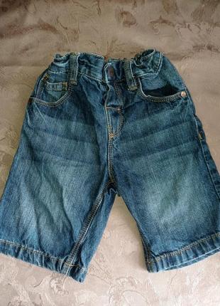 Джинси 2-3 роки