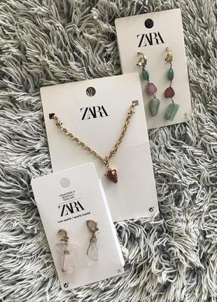 Zara сережки