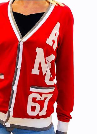 Кардиган на кнопках (унисекс)