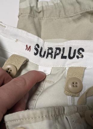 Surplus raw vintage милитари шорты бриджи тактические камуфляжные6 фото