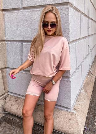 Стильный костюм с велосипедками