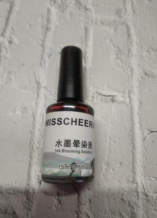 Акварельні каплі для нігтів манікюру акварельні краплі 15мл для нігтів