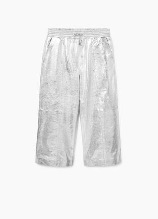 Штаны кожа кожаные кожа натуральная металлик