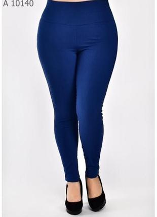 Женские лосины жанна рр52-74 цвета