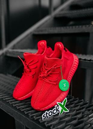 Кросівки yeеzy boоst 350 v2 red