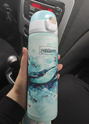 Термокружка термос  maestro 400 мл