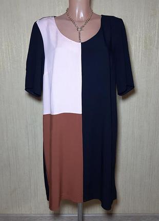 Плаття до колін esmara, розмір м(40/42), сток!