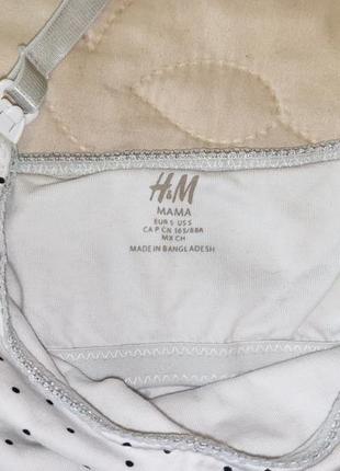 💫💫💫майка для годування годуючих годування топ для годуючих футболка h&m mama5 фото