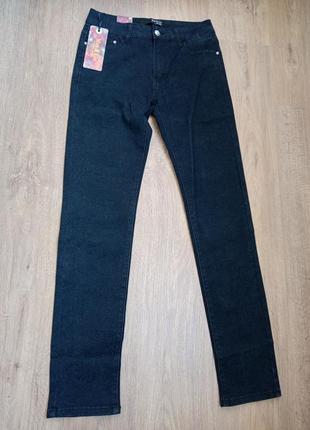 Женские коттоновые джинсы jeansmax& liu