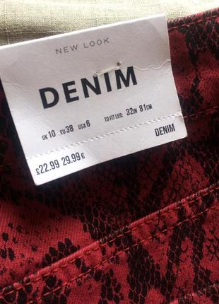 Стильная джинсовая юбка в змеиный принт с высокой посадкой new look denim9 фото