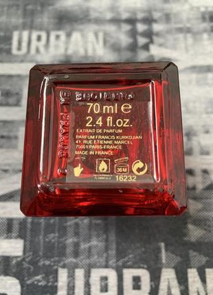 Maison francis kurkdjian baccarat rouge 540 extrait de parfum 70 ml.3 фото