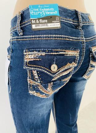 Шикарні джинси ariya jeans fit&flare америка