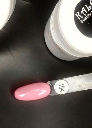 Акрил гель kale beauty nails цветной полигель акрилатик для наращивания ногтей