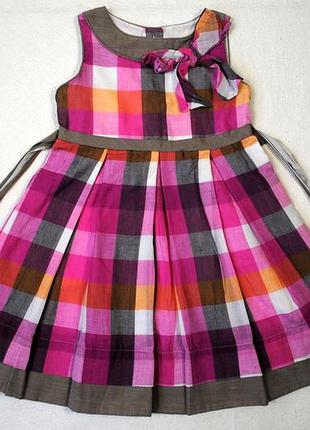 Фірмове плаття