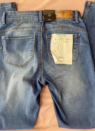 Джинсы 2