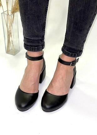 Удобные туфли из натуральной кожи