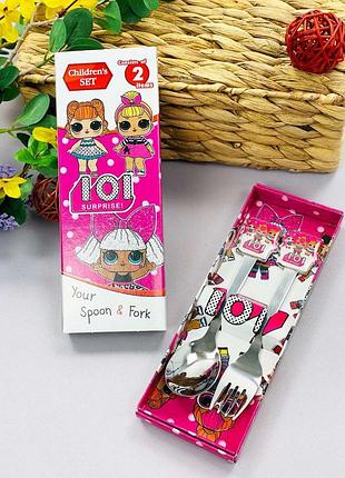 Вилка и ложка