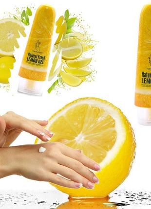 Крем для рук natural fresh lemon 100 г2 фото