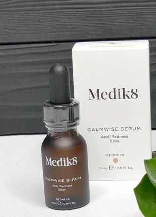 Сыворотка от покраснений и эритем medik8 calmwise serum