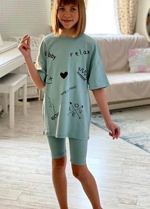 Костюм для дівчинки