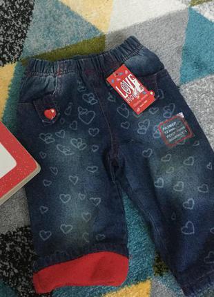 Теплезні джинсі