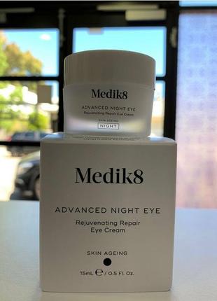 Антивозрастной ночной крем вокруг глаз medik8 advanced night eye